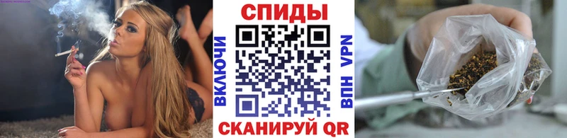 кракен зеркало  наркотики  Гатчина  БУТИРАТ бутик 