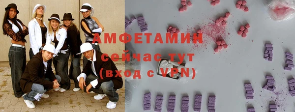 марки nbome Балабаново