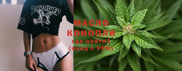 бошки Балахна