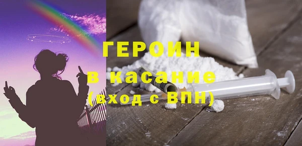 бошки Балахна