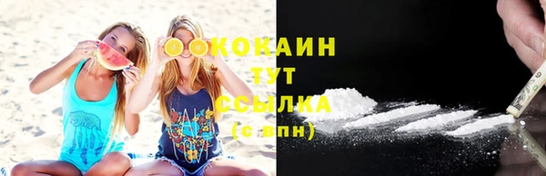 бошки Балахна