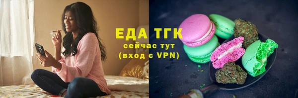 марки nbome Балабаново