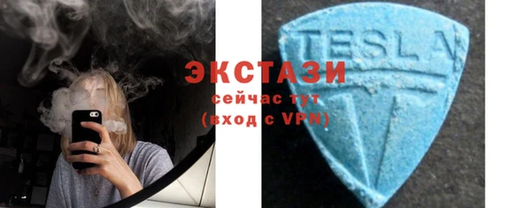 марки nbome Балабаново