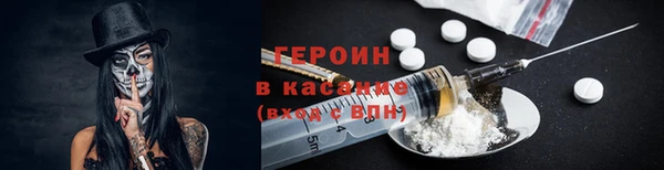 бошки Балахна