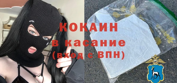 бошки Балахна