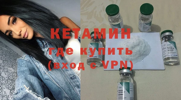 бошки Балахна