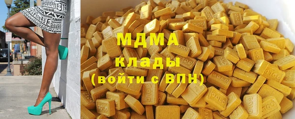спайс Баксан