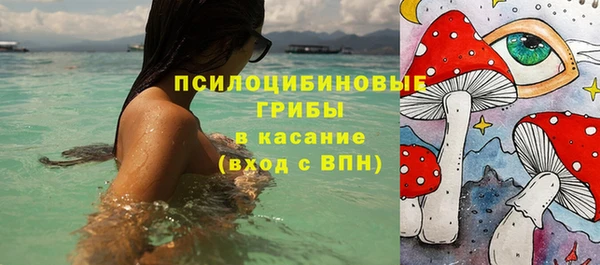 марки nbome Балабаново