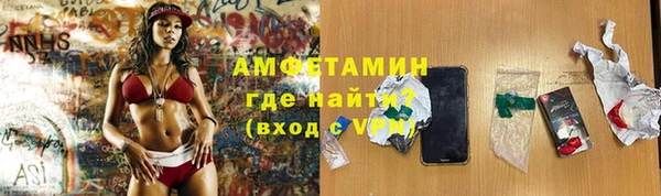 бошки Балахна