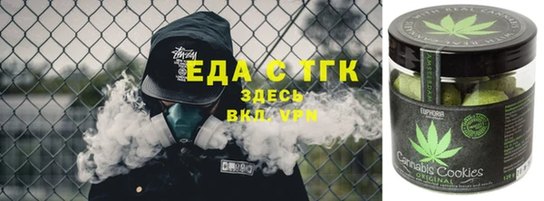 марки nbome Балабаново