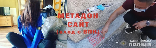 бошки Балахна