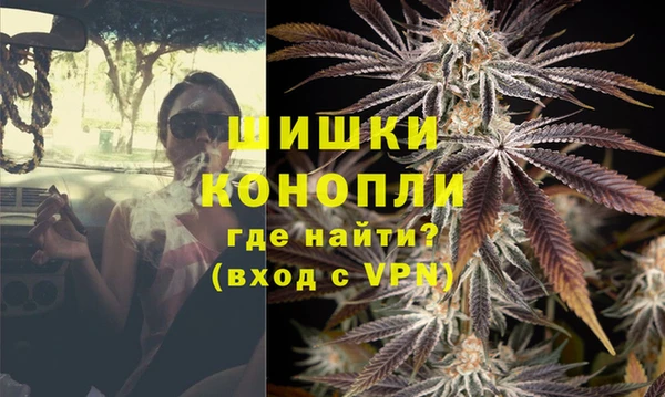 марки nbome Балабаново