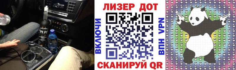Марки N-bome 1,8мг  Гатчина 